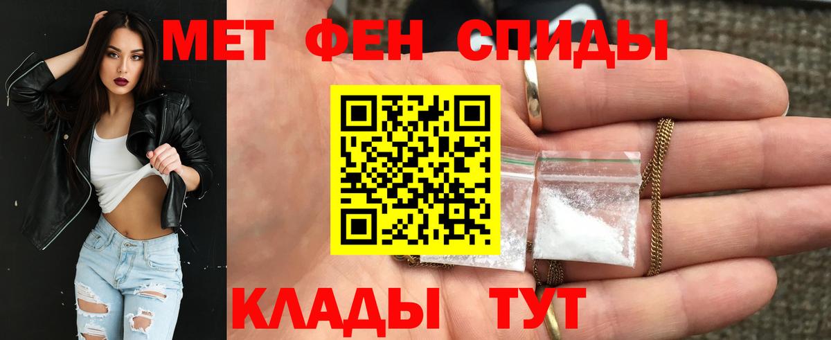 АМФ VHQ Коряжма