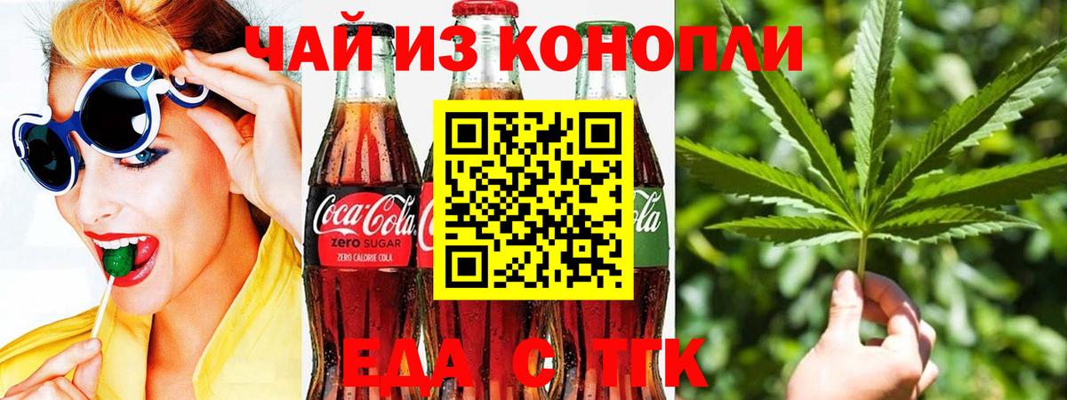 Меф Коряжма