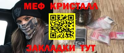 дживик Ипатово