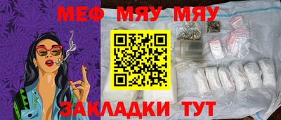 прущая мука Изобильный