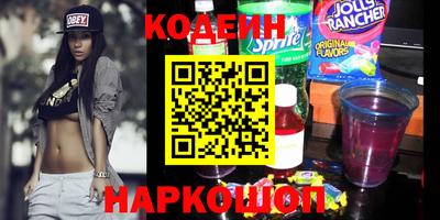 дживик Ипатово