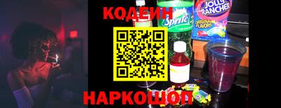 кристаллы Ирбит