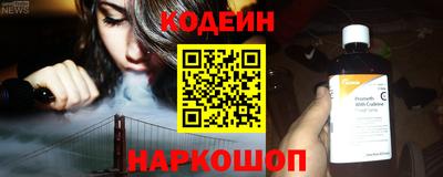 дживик Ипатово