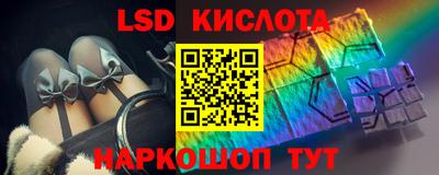 дживик Ипатово