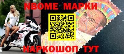 прущая мука Изобильный