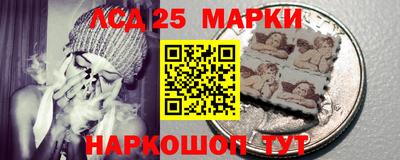 дживик Ипатово