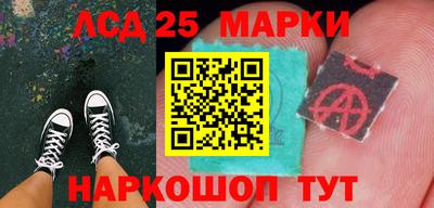 прущая мука Изобильный