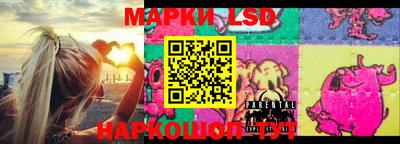 дживик Ипатово