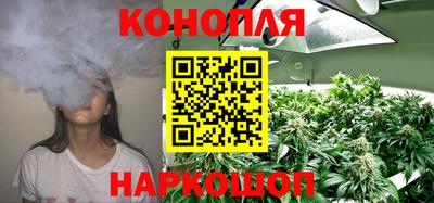 кристаллы Ирбит
