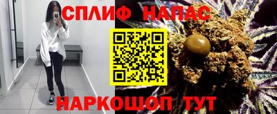 прущая мука Изобильный