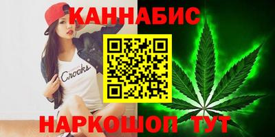 кристаллы Ирбит