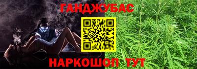 дживик Ипатово