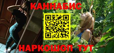 прущая мука Изобильный