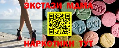 дживик Ипатово