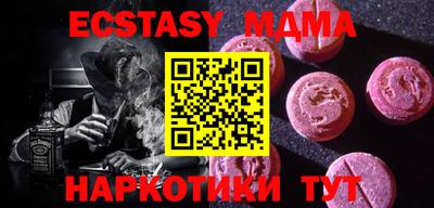 дживик Ипатово