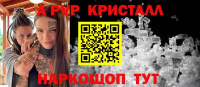 прущая мука Изобильный