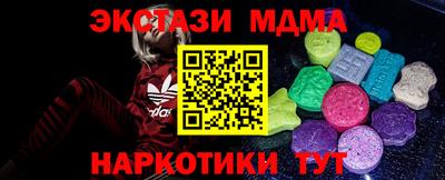 прущая мука Изобильный