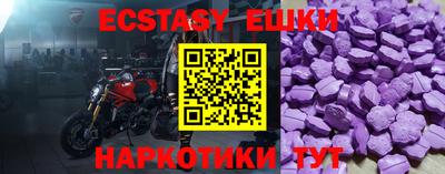 прущая мука Изобильный