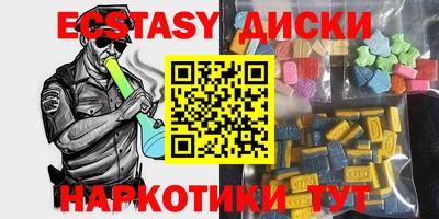 прущая мука Изобильный