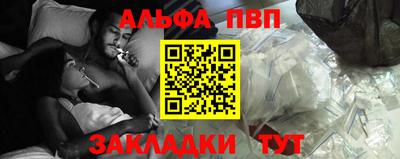 прущая мука Изобильный