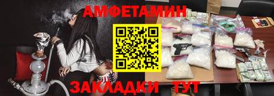дживик Ипатово