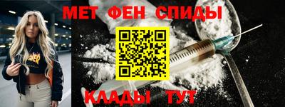 прущая мука Изобильный