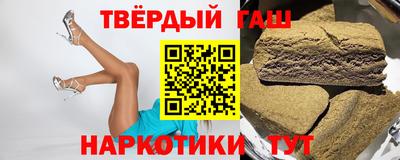 кристаллы Ирбит