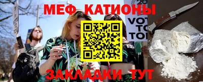 кристаллы Ирбит