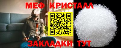 прущая мука Изобильный