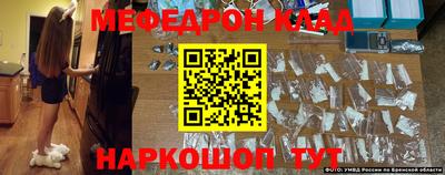 прущая мука Изобильный