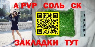прущая мука Изобильный