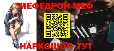 прущая мука Изобильный